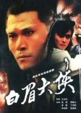 MD传媒&#038;皇家华人原版 禁欲30天下 OL无套情欲彻底释放[MP4/407M]